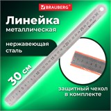 Линейка металлическая 30 см, BRAUBERG, европодвес, 210381 210381