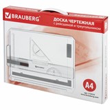 Доска чертежная А4, 370х295 мм, с рейсшиной и треугольником, BRAUBERG, 210535 210535