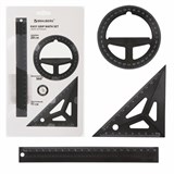 Набор чертежный BRAUBERG объёмный (линейка 20 см, угольник, транспортир), черный, подвес, 210746 210746
