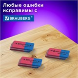 Набор ластиков BRAUBERG "Assistant 80", 4 шт., 41х14х8 мм, красно-синие, прямоугольные, скошенные края, 222458 222458