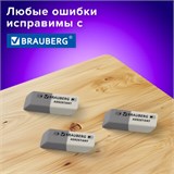 Набор ластиков BRAUBERG "Assistant" 3 шт., 41х14х8 мм, серо-белые, прямоугольные, скошенные края, 222463 222463