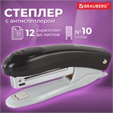 Степлер №10 BRAUBERG "Original", до 12 листов, с антистеплером, черный, 222529 222529