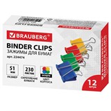 Зажимы для бумаг BRAUBERG, КОМПЛЕКТ 12 шт., 51 мм, на 230 листов, цветные, картонная коробка, 224474 224474