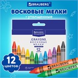 Восковые мелки трехгранные утолщенные BRAUBERG АКАДЕМИЯ, НАБОР 12 цветов, 227287 227287