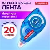Корректирующая лента BRAUBERG, 5 мм х 20 м, корпус синий, механизм перемотки, блистер, 227799 227799