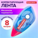 Корректирующая лента BRAUBERG, 5 мм х 8 м, корпус синий, механизм перемотки, блистер, 227801 227801