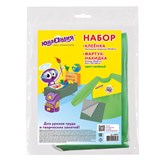 Набор для уроков труда ЮНЛАНДИЯ, клеенка ПВХ 40x69 см, фартук-накидка с рукавами, зеленый, 228357 228357