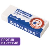 Ластик BRAUBERG АНТИБАКТЕРИАЛЬНЫЙ, 58х22х12 мм, белый, прямоугольный, картонный держатель, 228728 228728