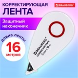 Корректирующая лента BRAUBERG SUPER, 5 мм х 16 м, корпус белый, блистер, 229061 229061