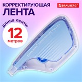 Корректирующая лента BRAUBERG ULTRA, 5 мм х 12 м, корпус бело-голубой, блистер, 229064 229064