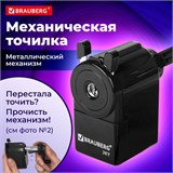 Точилка механическая BRAUBERG "JET", металлический механизм, корпус черный, 229566 229566