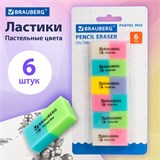 Набор ластиков BRAUBERG "Pastel Mix", 6 шт., цвета ассорти, 44х21х10 мм, экологичный ПВХ, 229597 229597