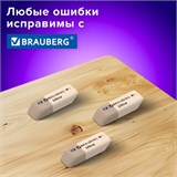 Ластики BRAUBERG Ultra 6 шт., размер ластика 41х14х8 мм, серо-белые, натуральный каучук, 229600 229600