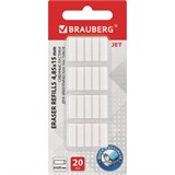 Ластик сменный для электрического ластика BRAUBERG "JET", КОМПЛЕКТ 20 шт., размер 4,85х15 мм, 229613 229613
