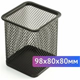 Подставка-органайзер BRAUBERG "Germanium", металлическая, квадратное основание, 98х80х80 мм, черная, 231938 231938