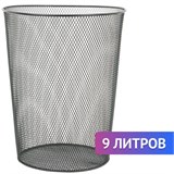 Корзина для бумаг, 9 л, металлическая, черная, BRAUBERG "Germanium", 231958 231958