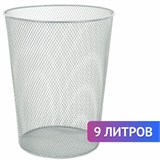 Корзина для бумаг, 9 л, металлическая, серебристая, BRAUBERG "Germanium", 231959 231959