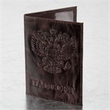 Обложка для паспорта натуральная кожа пулап, 3D герб + тиснение "ПАСПОРТ", темно-коричневая, BRAUBERG, 238194 238194