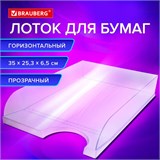 Лоток горизонтальный для бумаг BRAUBERG "Standard", 350х253х65 мм, прозрачный, 238349 238349