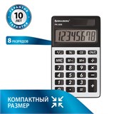 Калькулятор карманный BRAUBERG PK-608 (107x64 мм), 8 разрядов, двойное питание, СЕРЕБРИСТЫЙ, 250518 250518