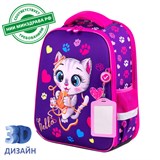 Ранец BRAUBERG FIT, 2 отделения, "Playing kitty", 3D-панель, 38х27х14 см, 270615 270615
