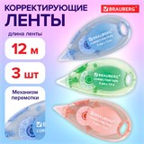 Корректирующая лента BRAUBERG PASTEL, 5 мм x 12 м, механизм перемотки, ВЫГОДНАЯ УПАКОВКА 3 штуки в блистере, 271252 271252