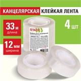 Клейкие ленты 12 мм х 33 м канцелярские STAFF CLASSIC, КОМПЛЕКТ 4 шт., прозрачные, 271260 271260