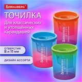 Точилка для классических и утолщенных карандашей BRAUBERG "Grade", 2 отверстия, с контейнером, 271998 271998