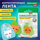 Корректирующая лента BRAUBERG KIDS "Котенок", 5 мм х 6 м, корпус ассорти, блистер, 272494 272494