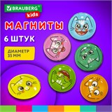 Магниты стеклянные 35 мм для досок магнитно-маркерных, НАБОР 6 шт., "3D Коты", BRAUBERG KIDS, круглые, блистер, 272516 272516