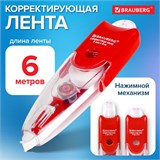 Корректирующая лента BRAUBERG "Click", 5 мм х 6 м, корпус прозрачный, автоматическая, блистер 272660