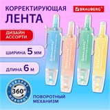 Корректирующая лента BRAUBERG PASTEL 360, 5 мм х 6 м, ассорти, автоматическая, блистер, 272662 272662