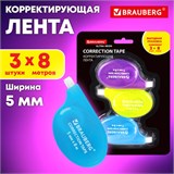 Корректирующая лента BRAUBERG ULTRA NEON, 5 мм х 8 м, ВЫГОДНАЯ УПАКОВКА 3 штуки в блистере, 272665 272665