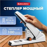 Степлер ЭНЕРГОСБЕРЕГАЮЩИЙ МОЩНЫЙ № 24/6 - 23/13 BRAUBERG "ONE MOMENT", до 100 листов БЕЗ УСИЛИЙ, 272738 272738