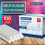 Мел белый круглый мягкий, 100 штук, BRAUBERG, картонная упаковка, 272768 272768