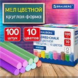 Мел цветной круглый мягкий 100 штук, 10 цветов, BRAUBERG, картонная упаковка, 272769 272769