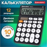 Калькулятор настольный BRAUBERG STYLE-12-BK (157х106 мм), 12 разрядов, двойное питание, ЧЕРНЫЙ, 272965 272965