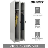 Шкаф металлический для одежды BRABIX LK 21-80, УСИЛЕННЫЙ, 2 секции, 1830х800х500 мм, 37 кг, 291129 291129