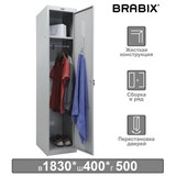 Шкаф металлический для одежды BRABIX "LK 11-40", УСИЛЕННЫЙ, 1 секция, 1830х400х500 мм, 20 кг, 291130, S230BR403102 291130