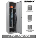 Шкаф металлический для одежды BRABIX "LK 11-50", УСИЛЕННЫЙ, 2 отделения, 1830х500х500 мм, 22 кг, 291132, S230BR404102 291132