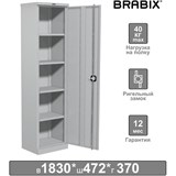 Шкаф металлический офисный BRABIX MK 18/47/37-01, 1830х472х370 мм, 25 кг, 4 полки, разборный, 291138 291138