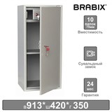 Шкаф металлический для документов BRABIX KBS-041Т, 913х420х350 мм, 21 кг, трейзер, сварной, 291153 291153