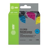 Картридж струйный CACTUS (CS-C4836) для HP DesignJet 70/100/110/120, голубой 361897