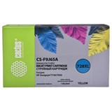 Картридж струйный CACTUS (CS-F9J65A) для HP DesignJet T730/T830, желтый 363338