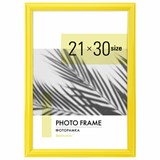 Рамка 21х30 см небьющаяся, багет 17,5 мм, пластик, BRAUBERG "Colorful", желтая, 391246 391246
