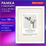 Рамка 30х40 см с паспарту 21х30 см, небьющаяся, багет 26 мм, МДФ, BRAUBERG "Ambassador", белая, 391368 391368