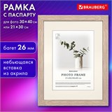 Рамка 30х40 см с паспарту 21х30 см, небьющаяся, багет 26 мм, МДФ, BRAUBERG "Ambassador", цвет дуб, 391369 391369
