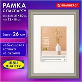Рамка 21х30 см с паспарту 13х18 см, небьющаяся, аналог IKEA, багет 26 мм, МДФ, BRAUBERG "Zool", серая, 391377 391377