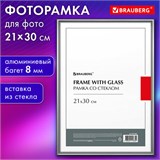 Рамка 21х30 см со стеклом, багет 8 мм, МЕТАЛЛ, BRAUBERG "Blade", серебристая, 391385 391385