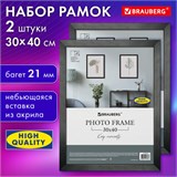 Рамка 30х40 см небьющаяся, КОМПЛЕКТ 2 штуки, багет 21 мм, МДФ, BRAUBERG "Idea", черная, 391395 391395